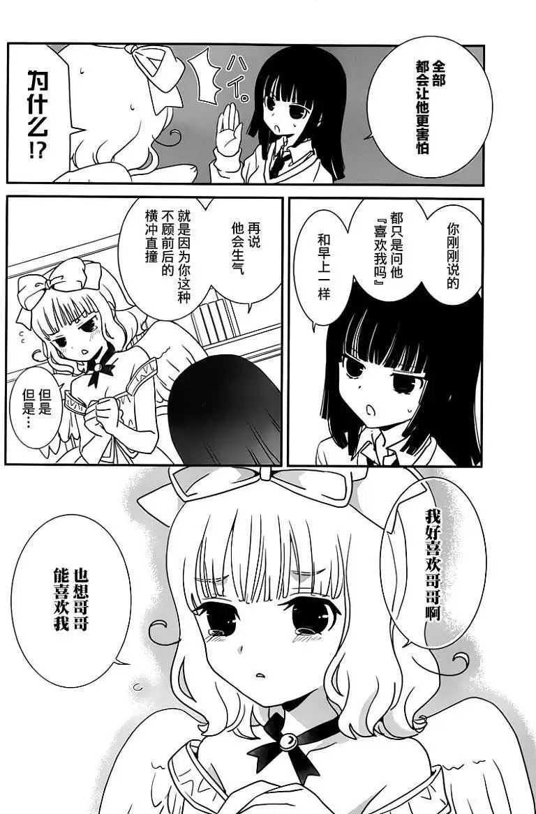 第27回