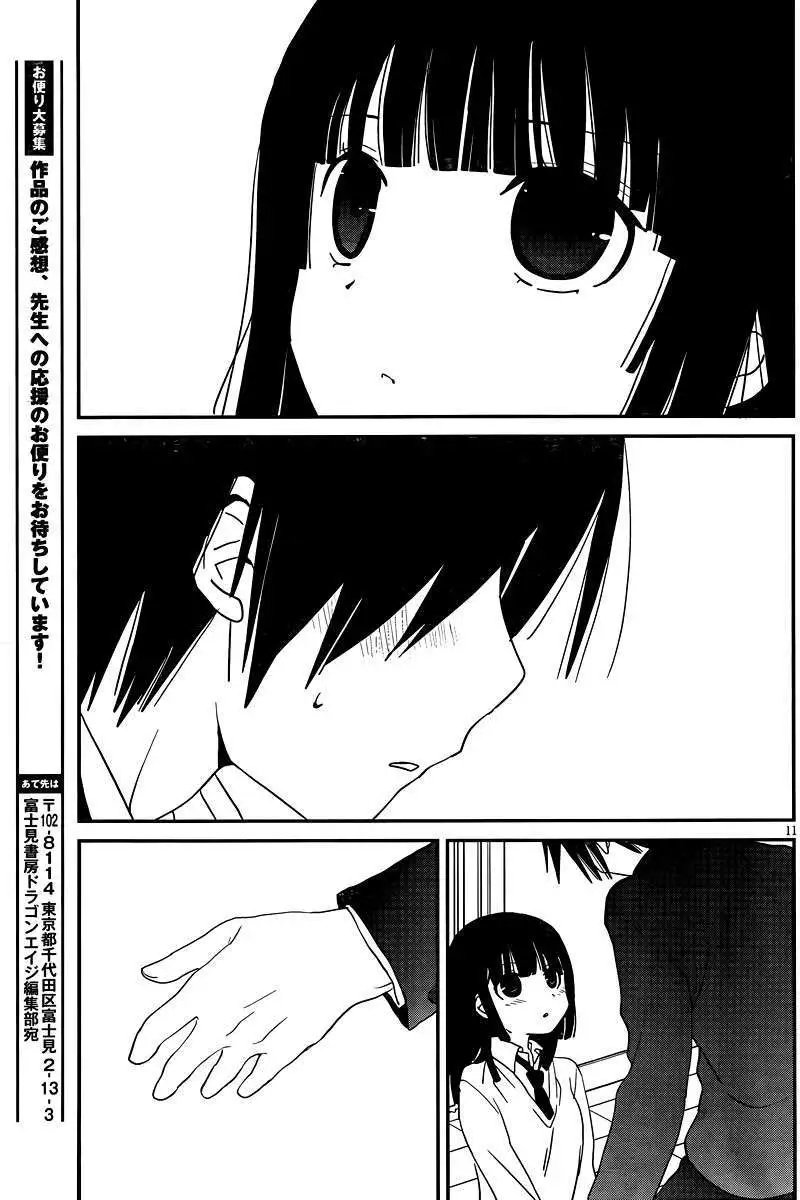 第28回