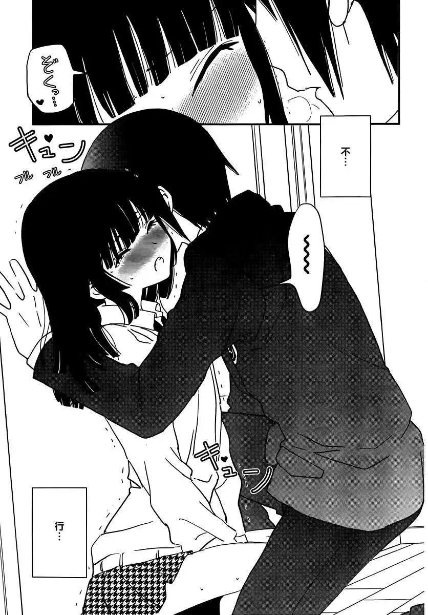 第28回