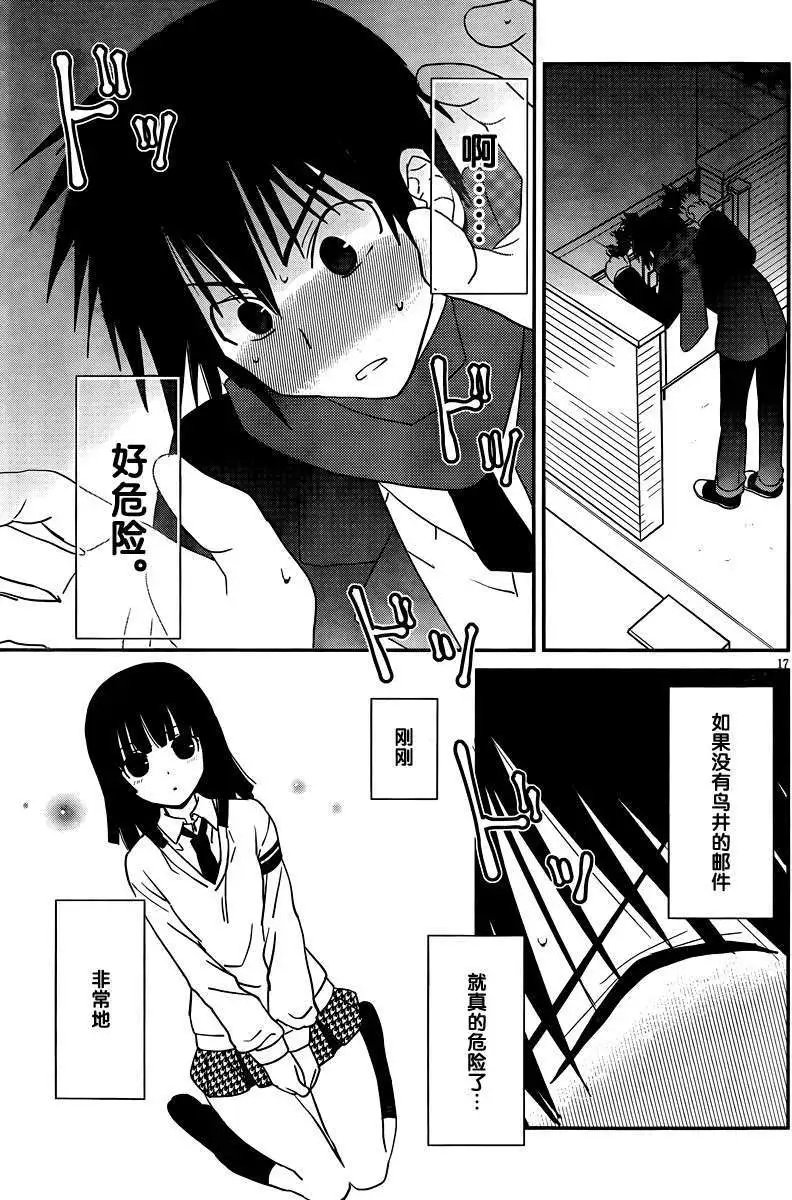 第28回