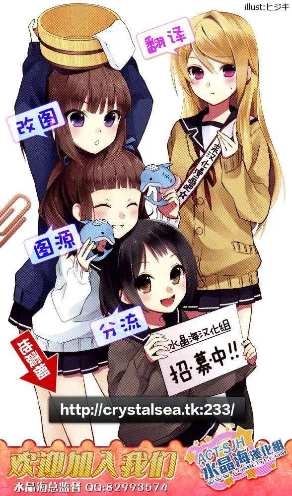 第36回