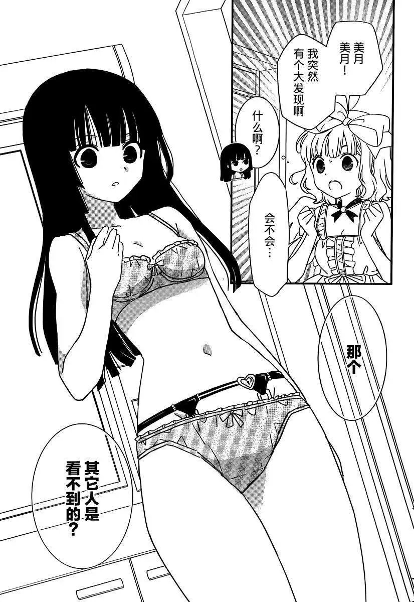 第37回