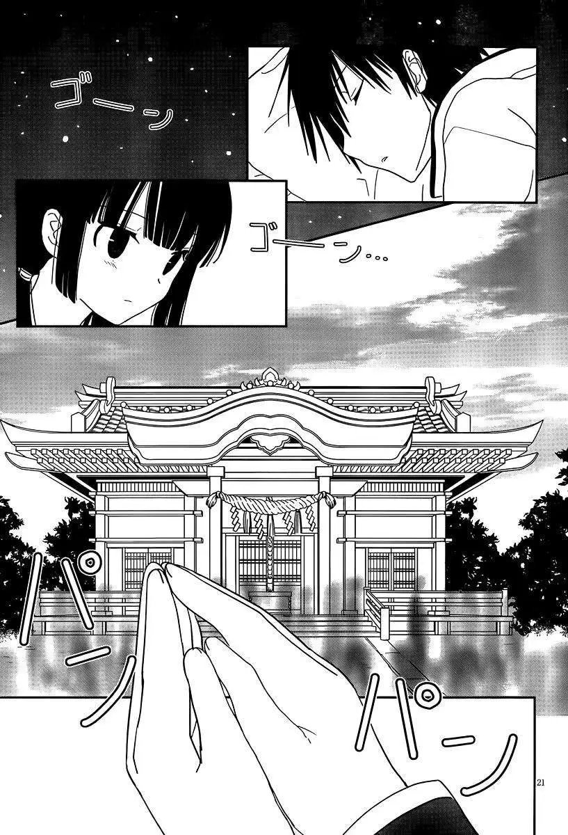 第37回