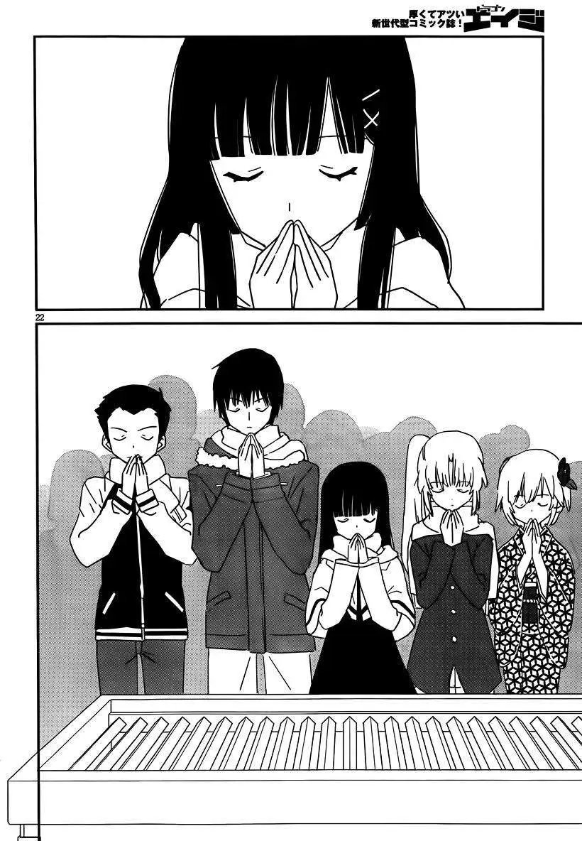 第37回