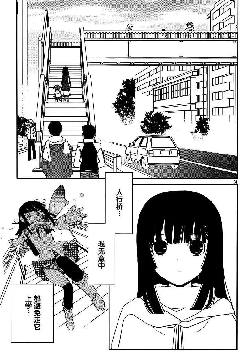 第37回