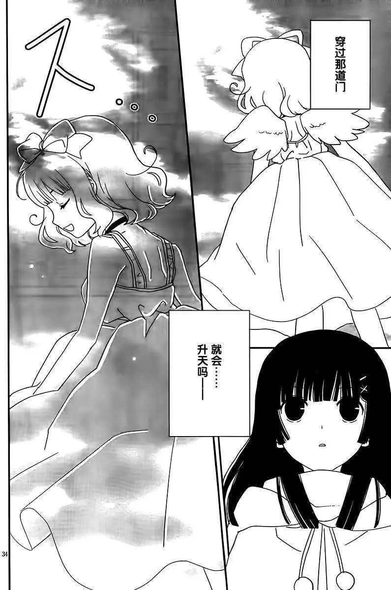 第37回