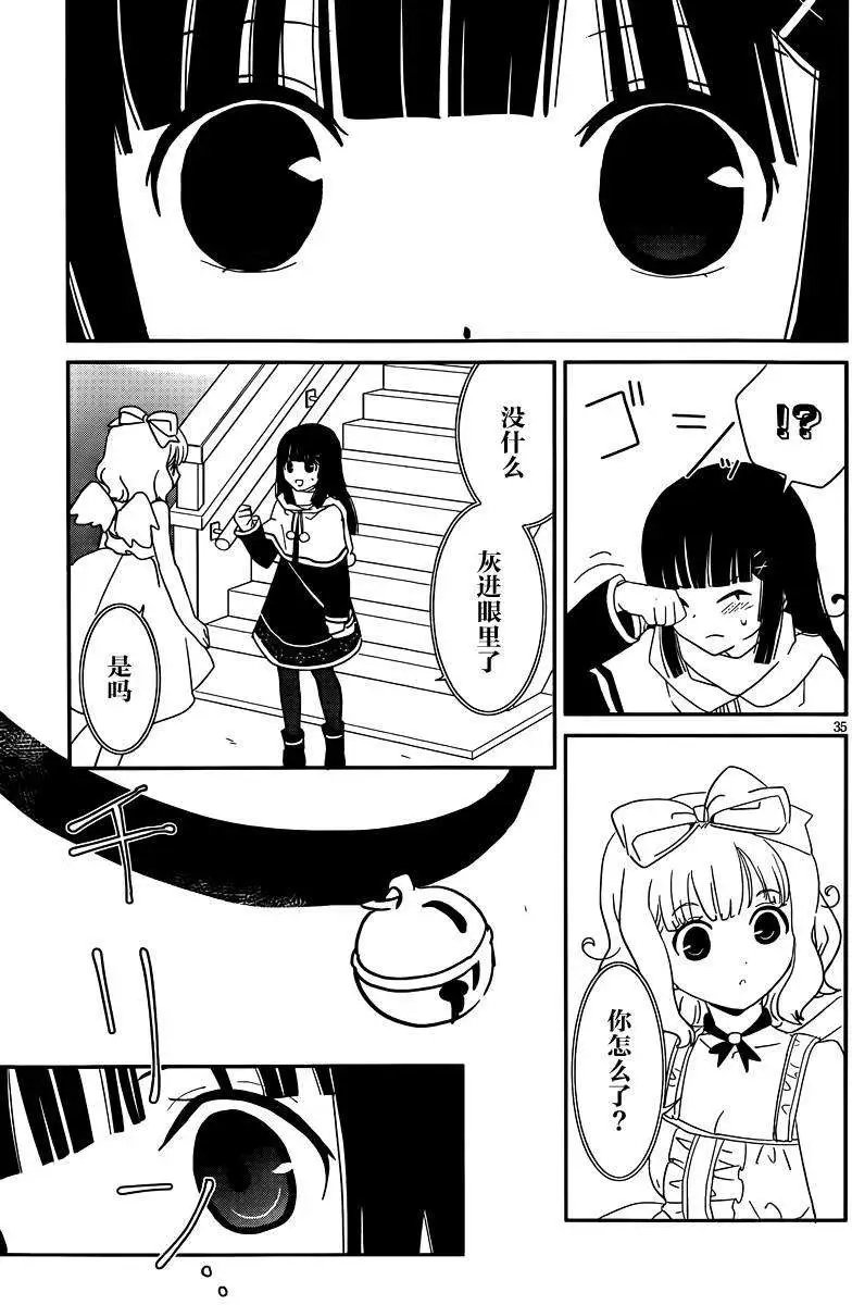 第37回