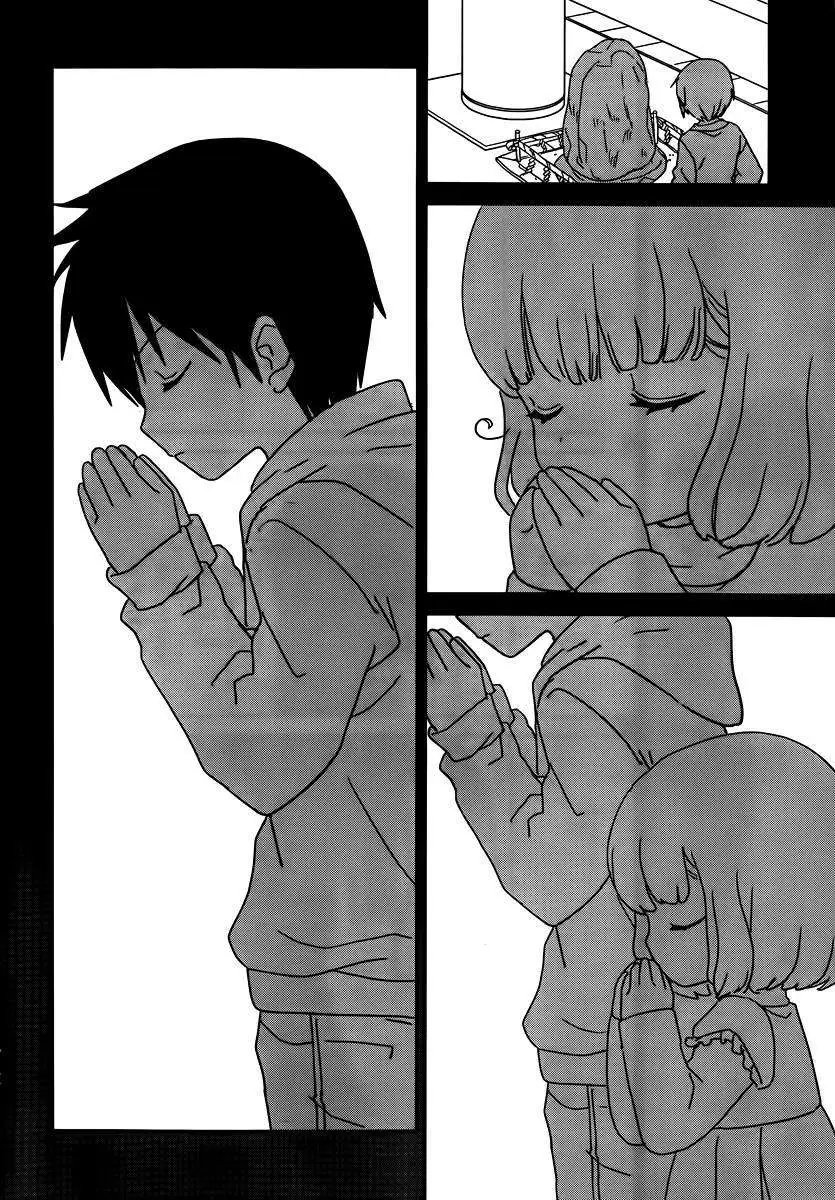 第38回