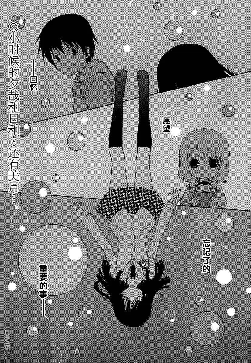 第41回