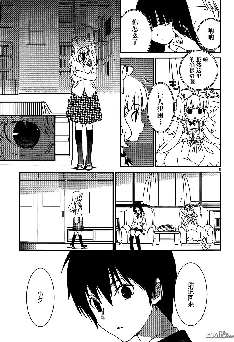 第41回