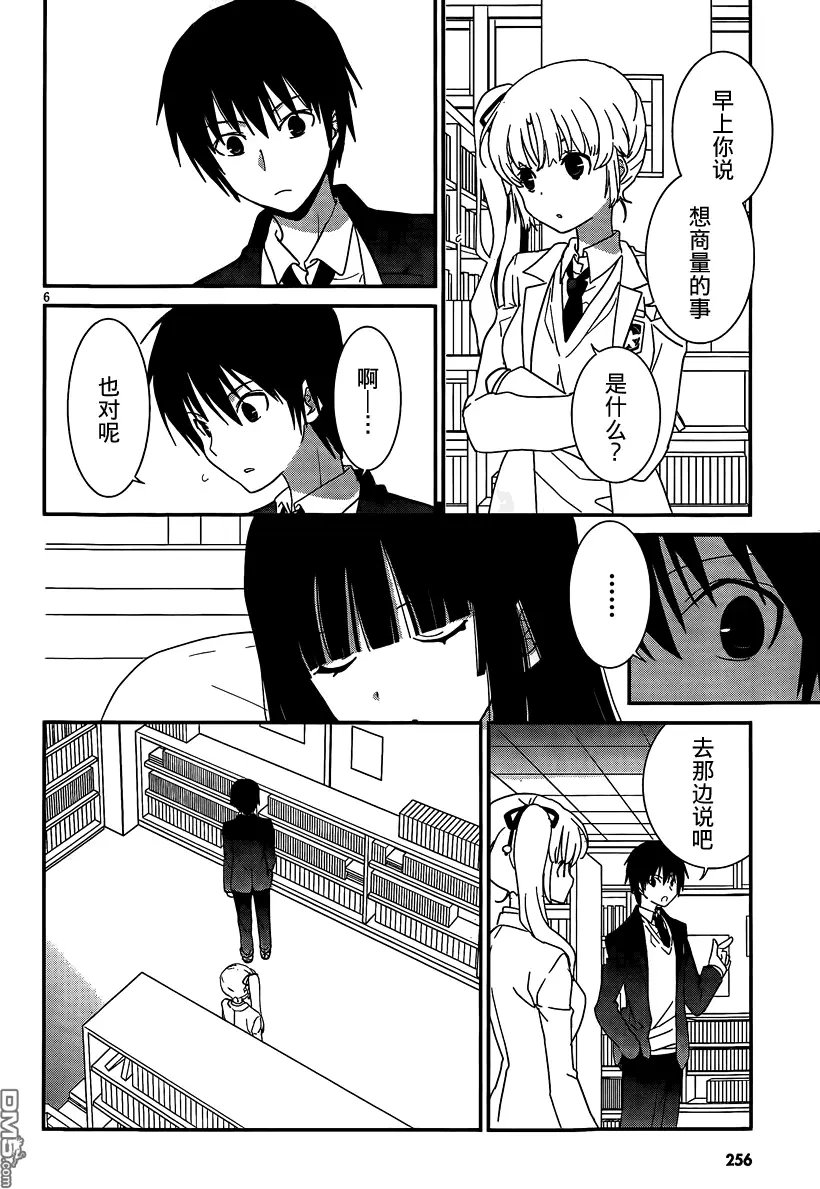 第41回