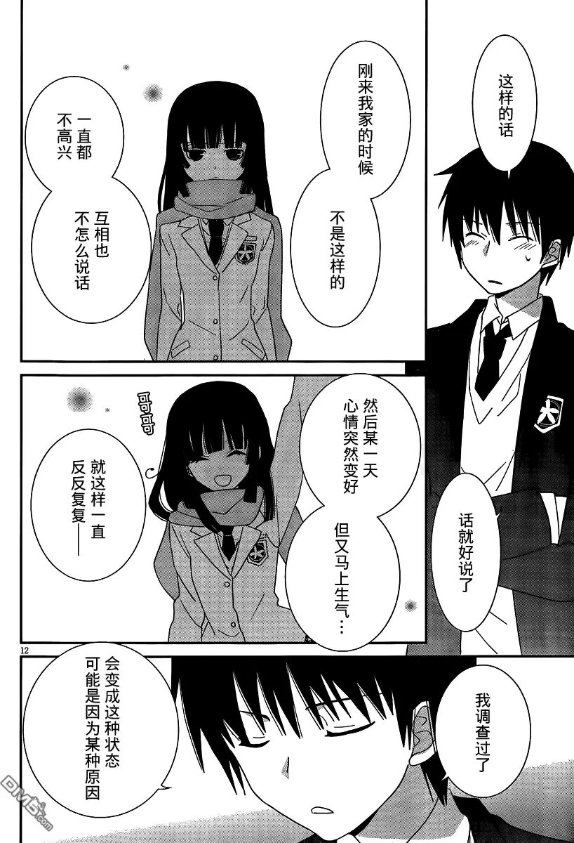 第41回