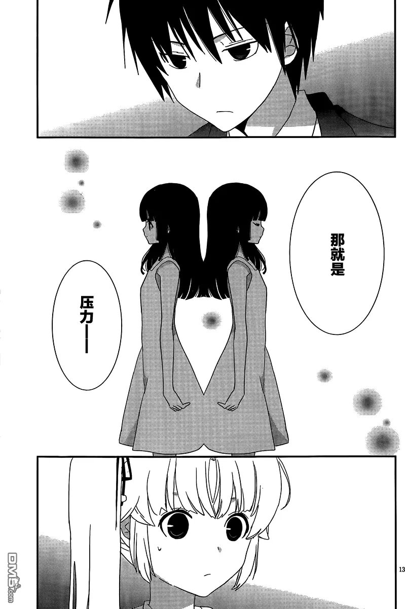 第41回