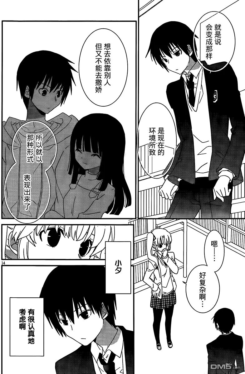第41回
