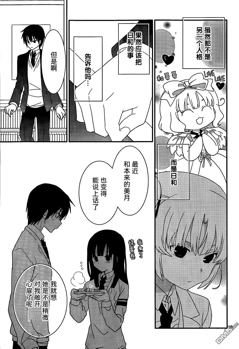 第41回