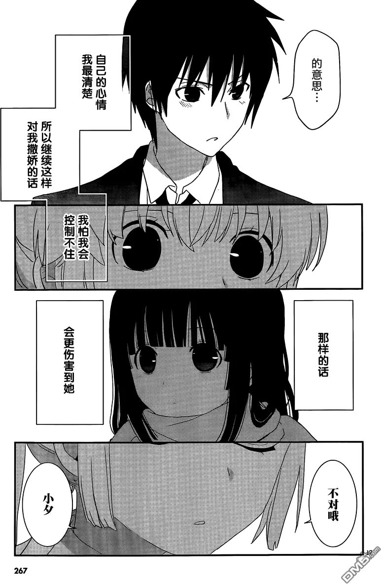 第41回
