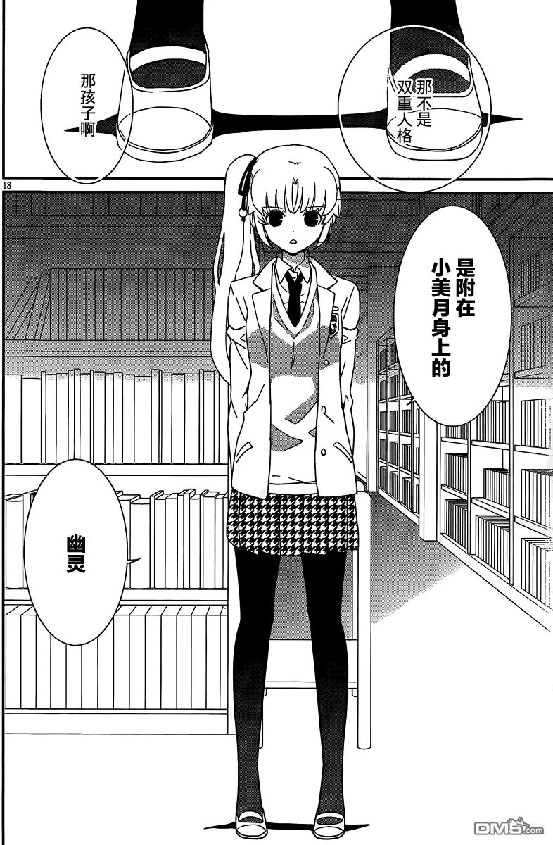 第41回