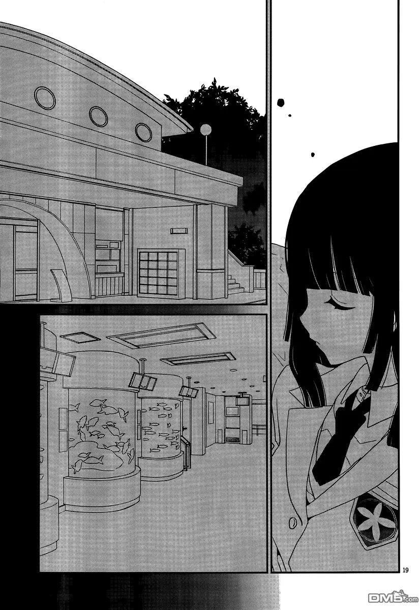 第41回