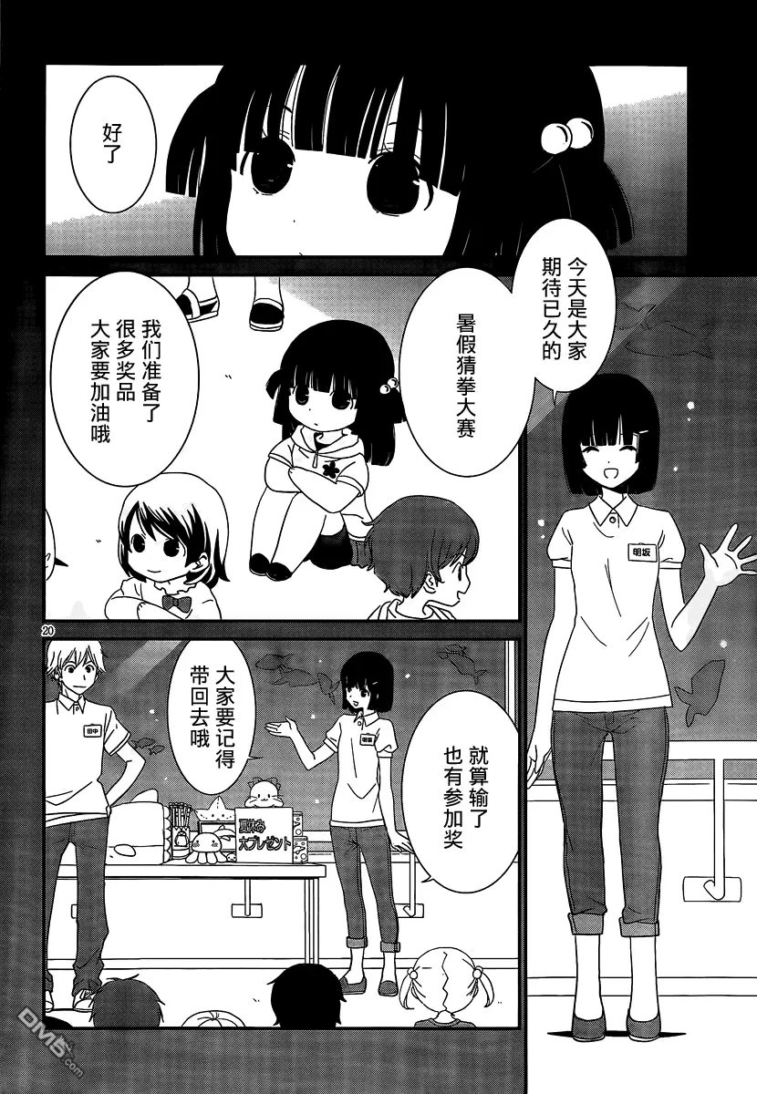 第41回
