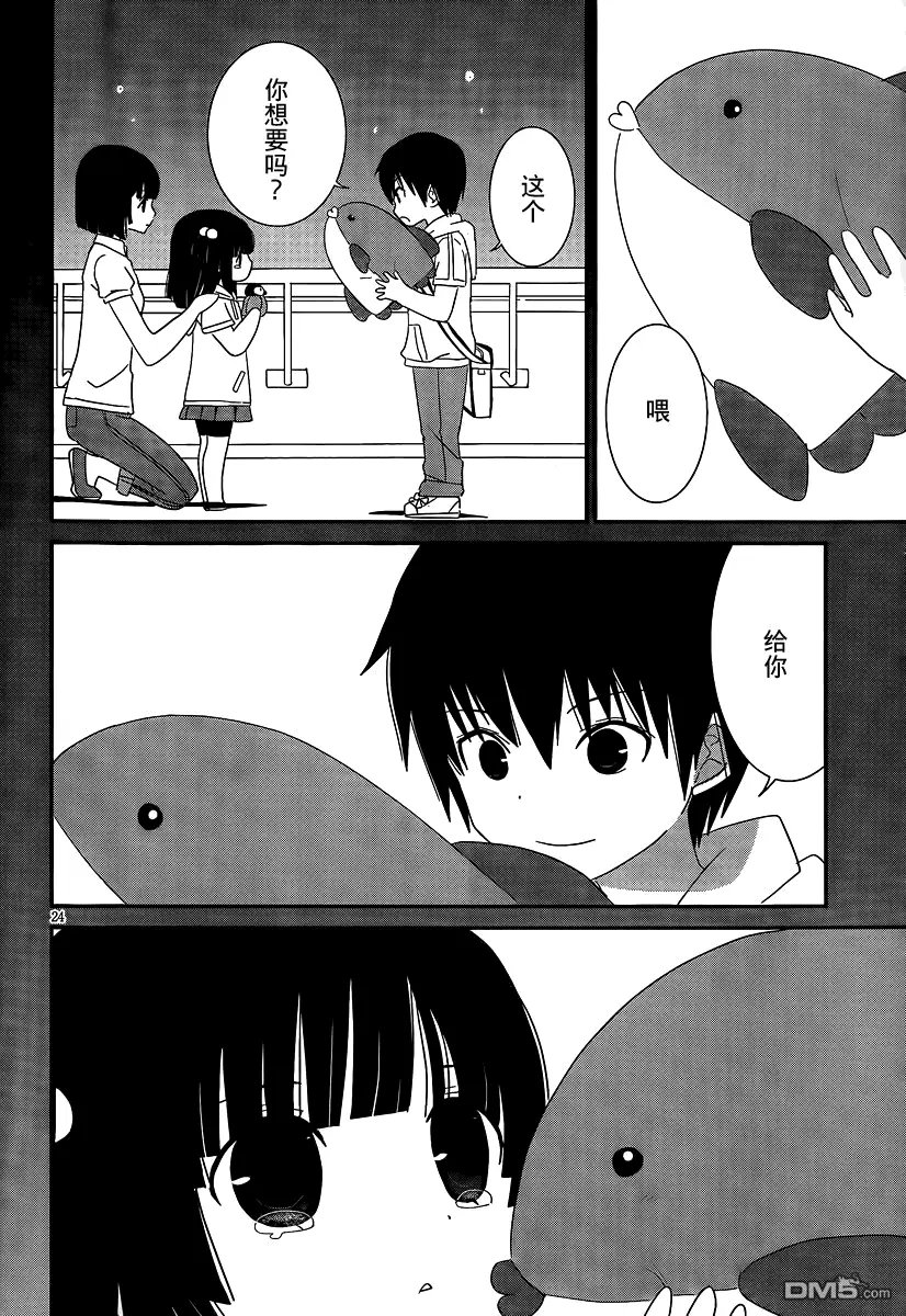 第41回