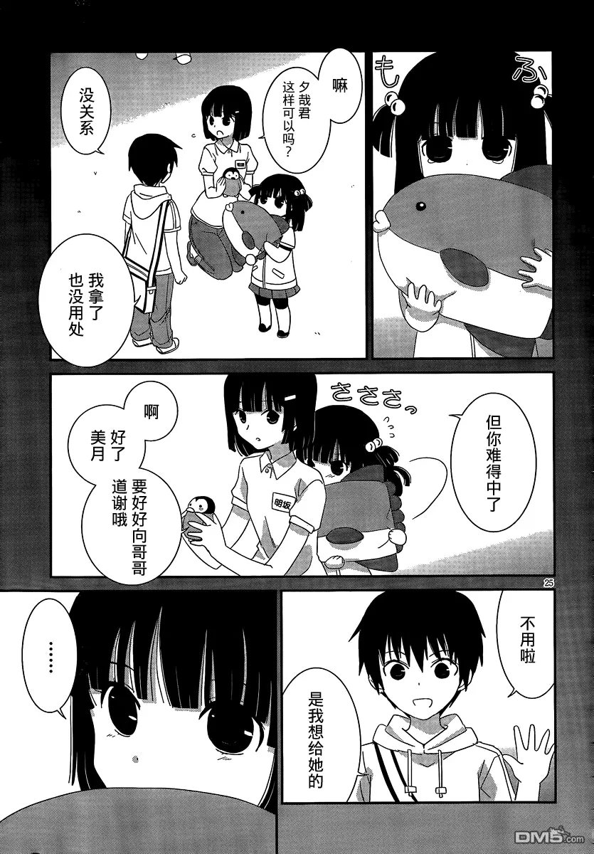 第41回