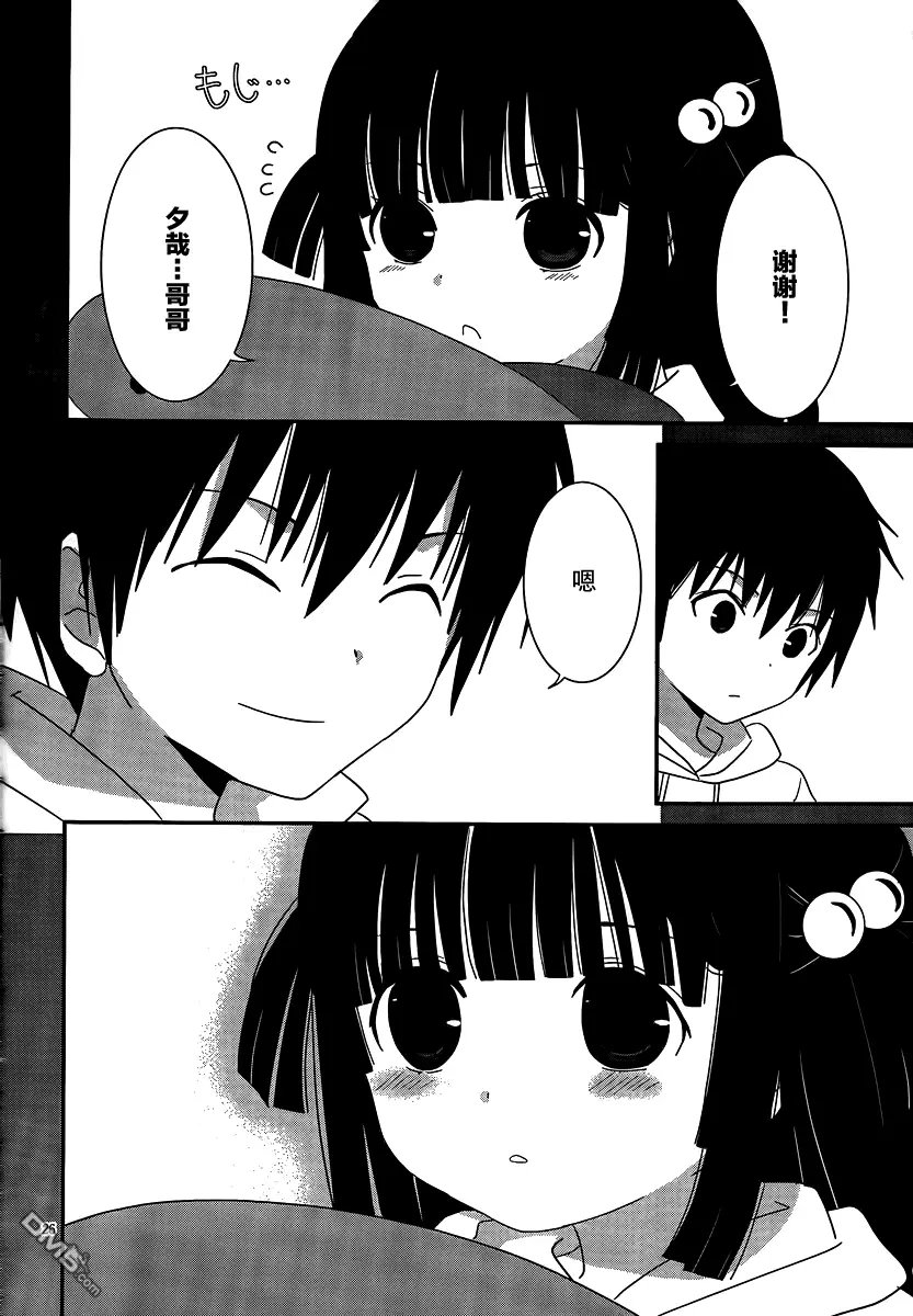 第41回