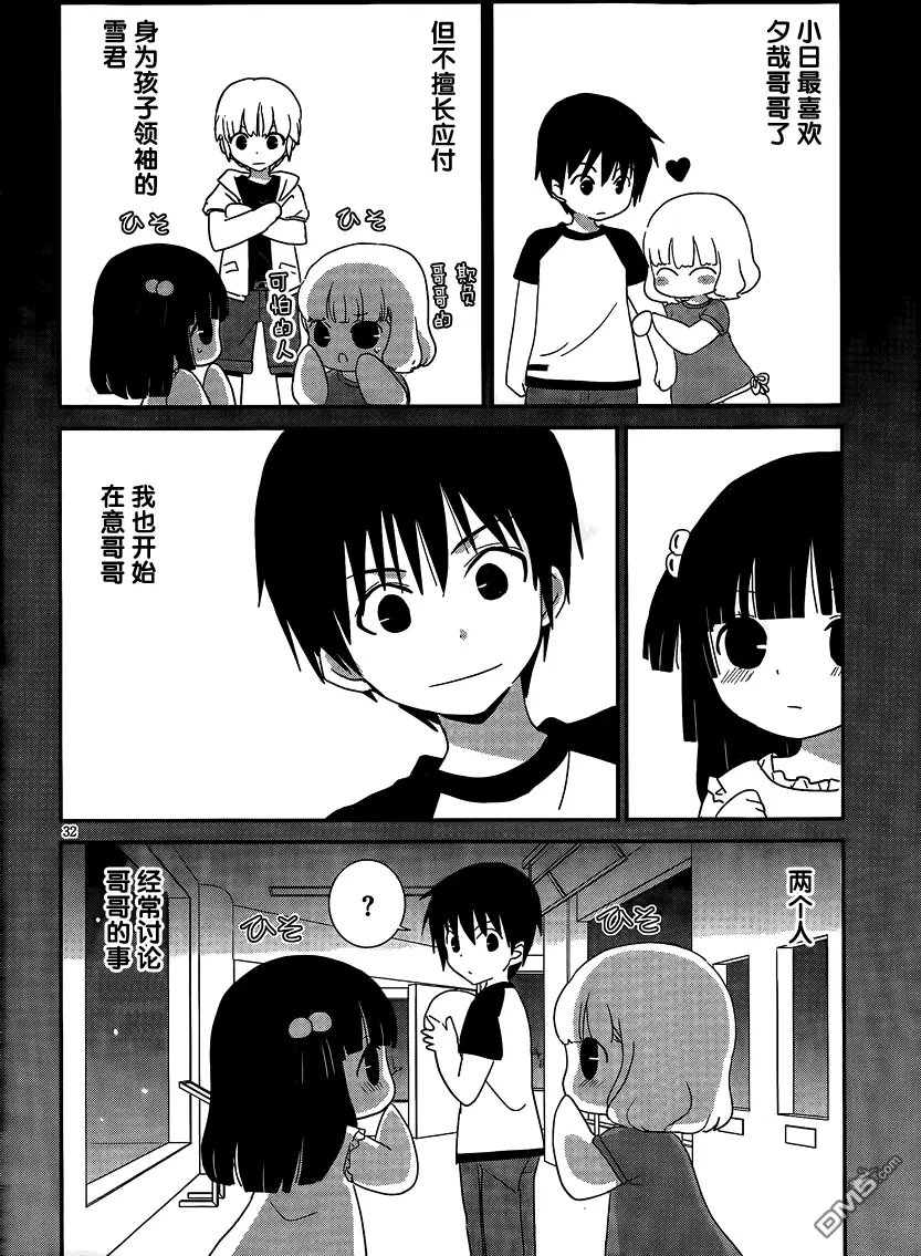 第41回