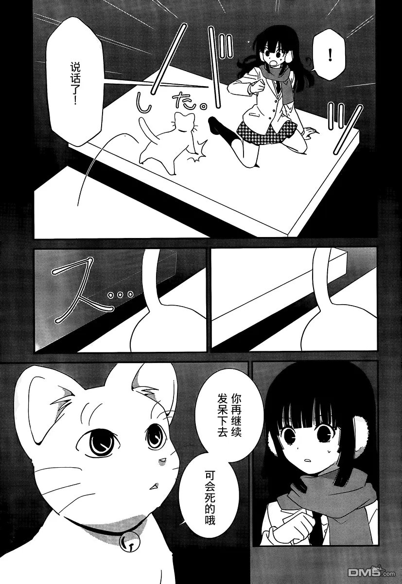 第44回