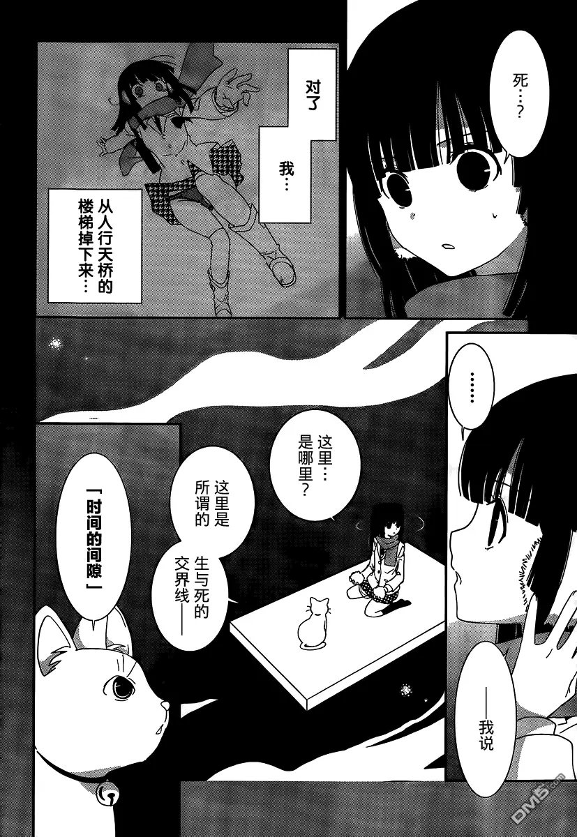 第44回