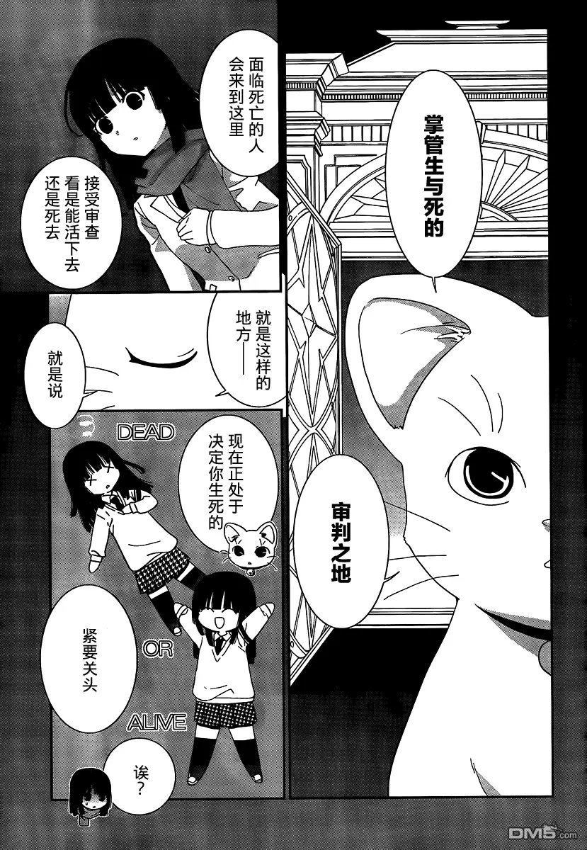 第44回