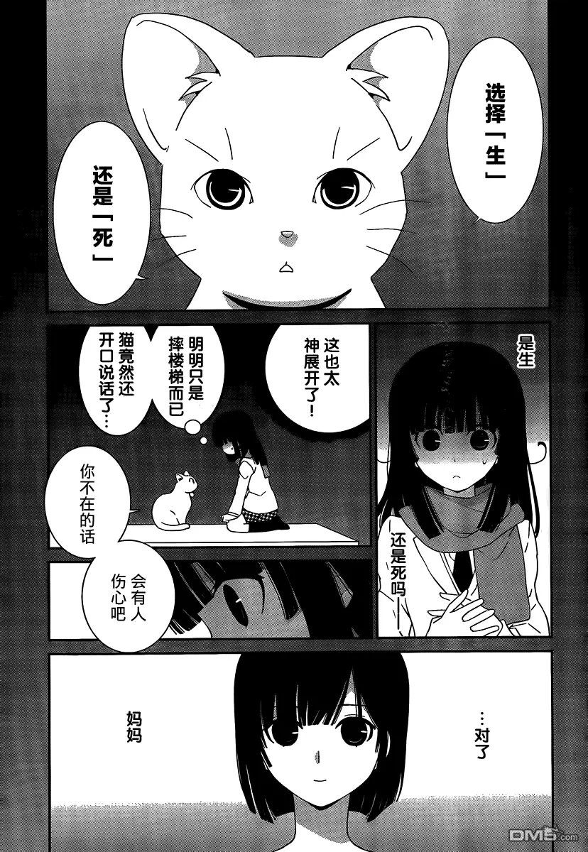 第44回