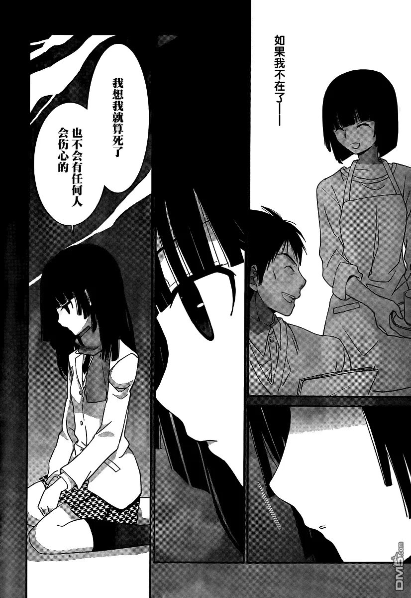 第44回