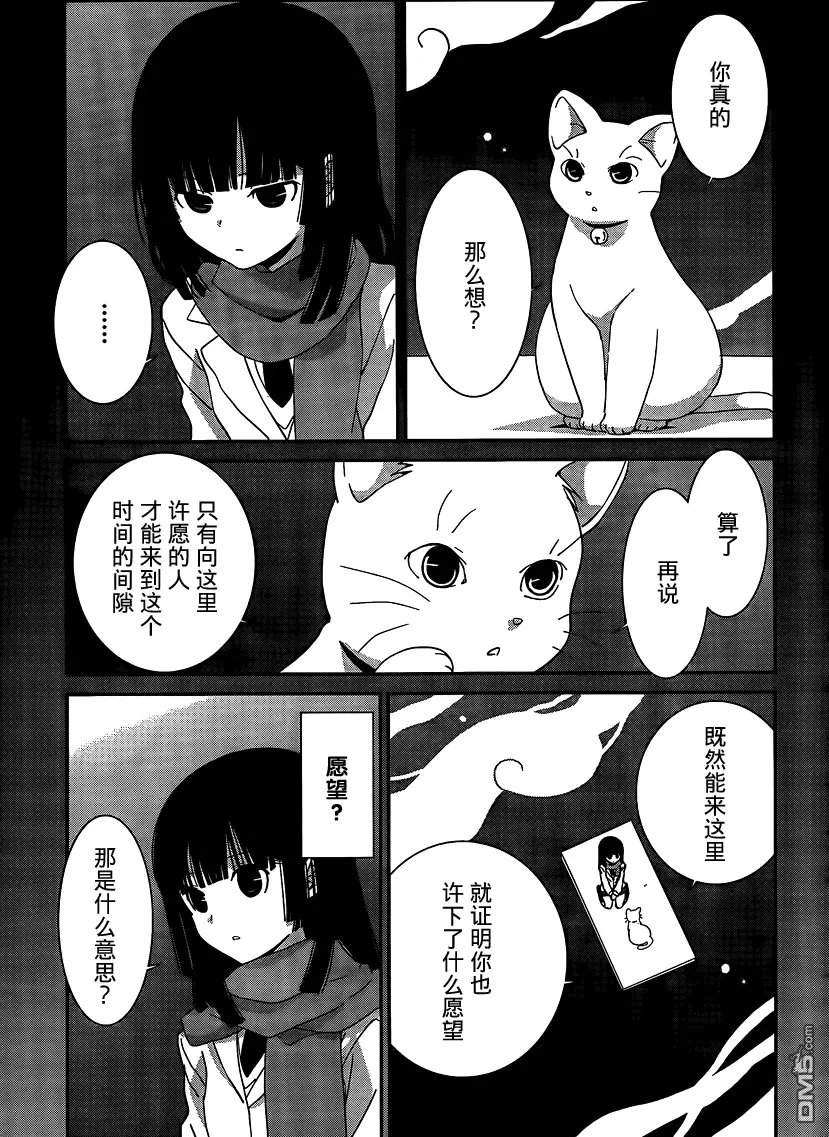 第44回