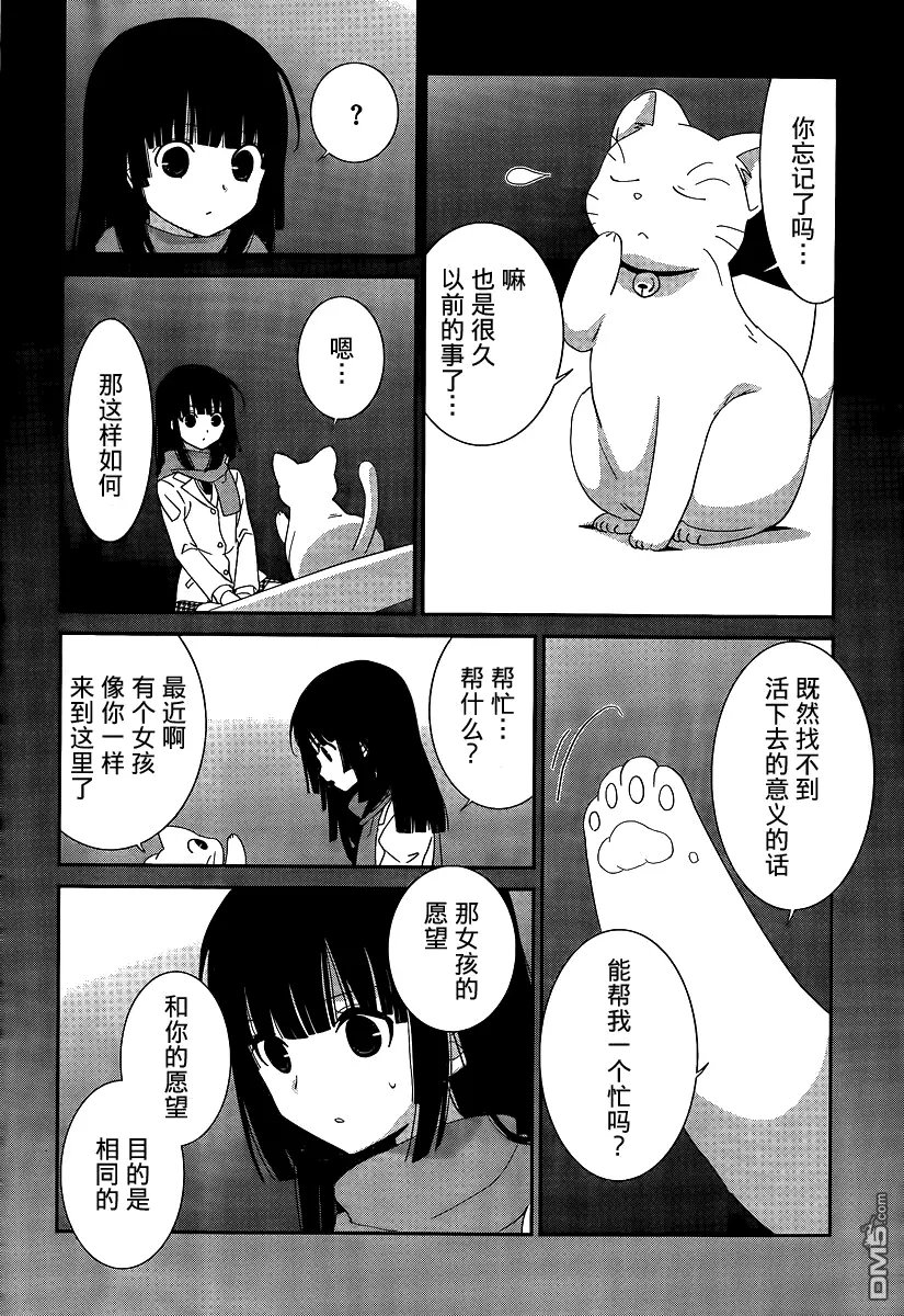 第44回