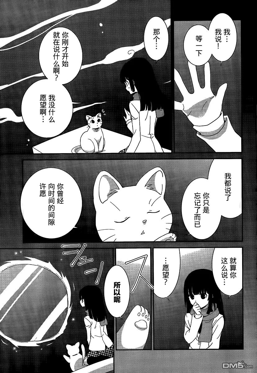 第44回