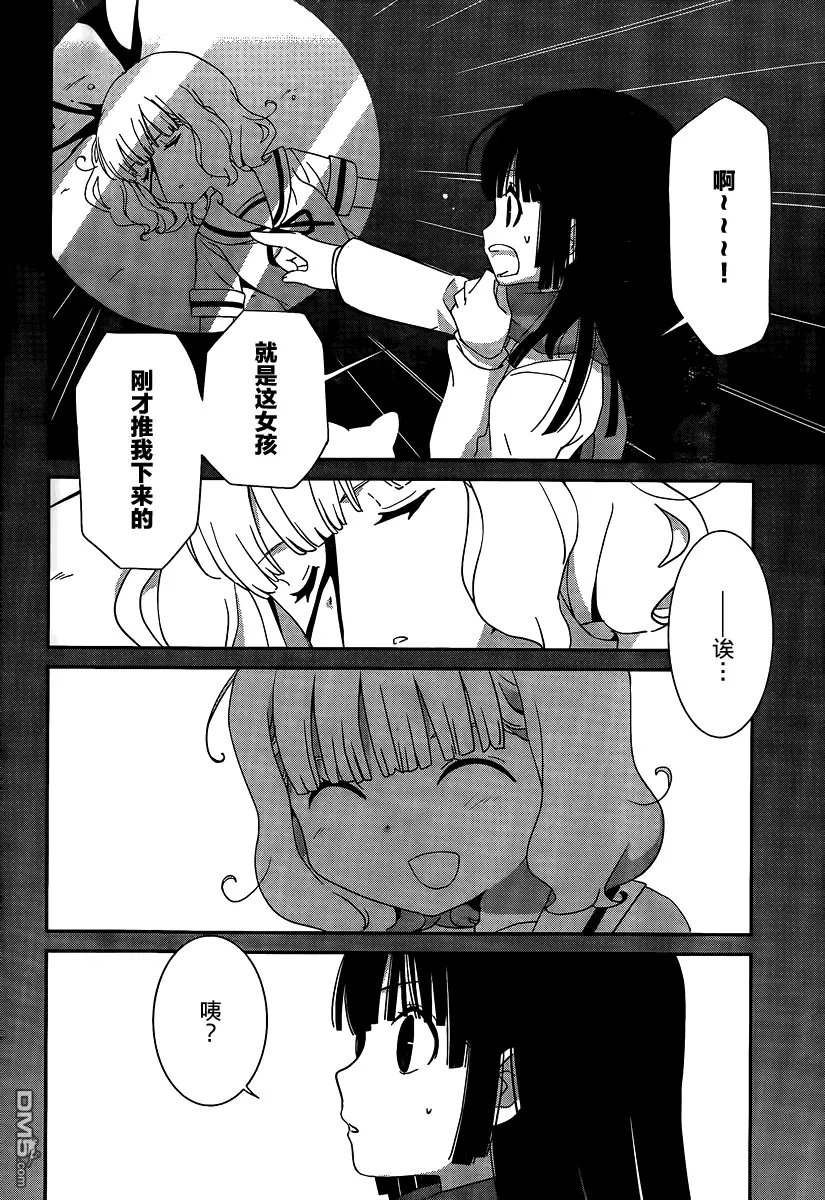 第44回