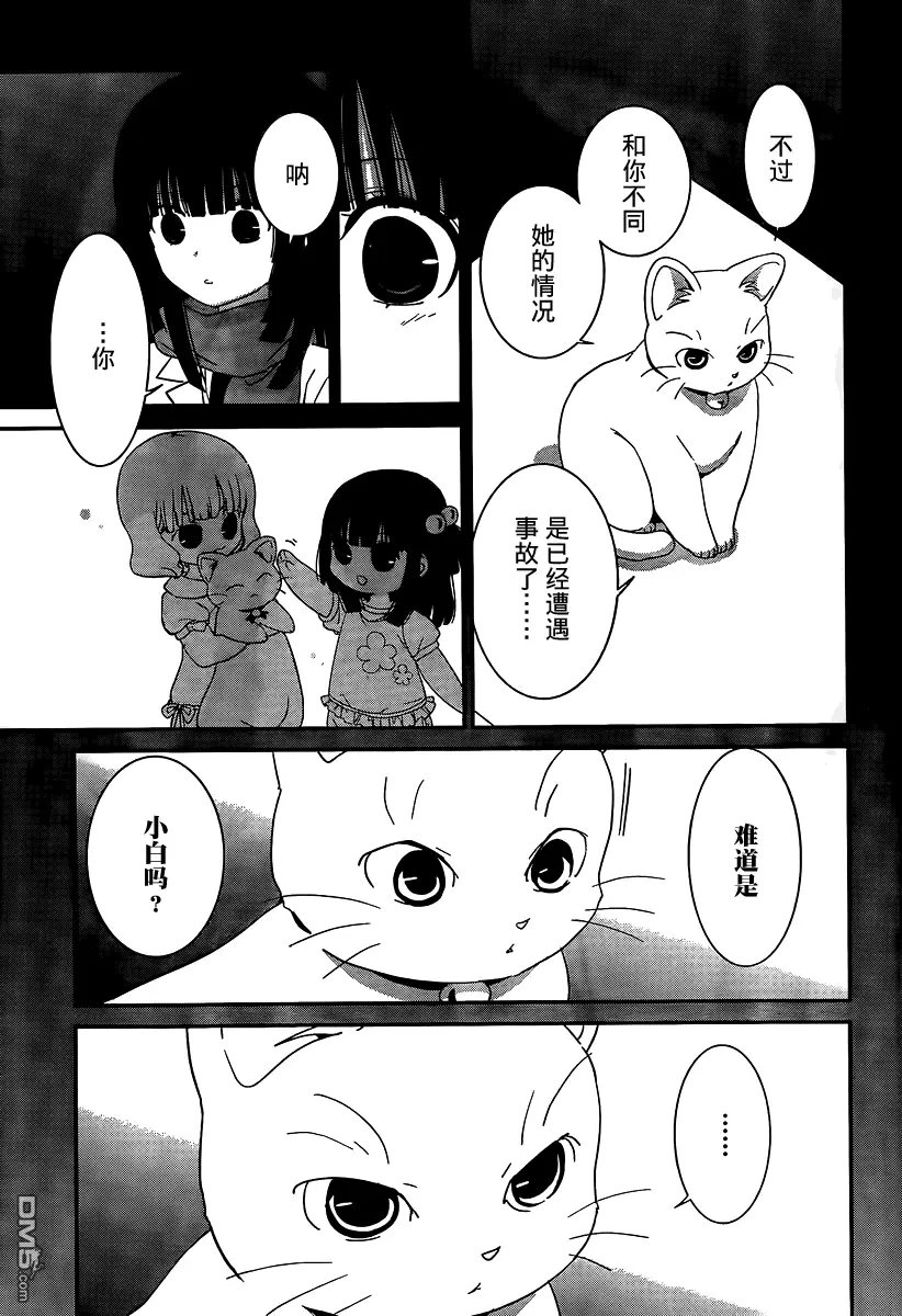 第44回