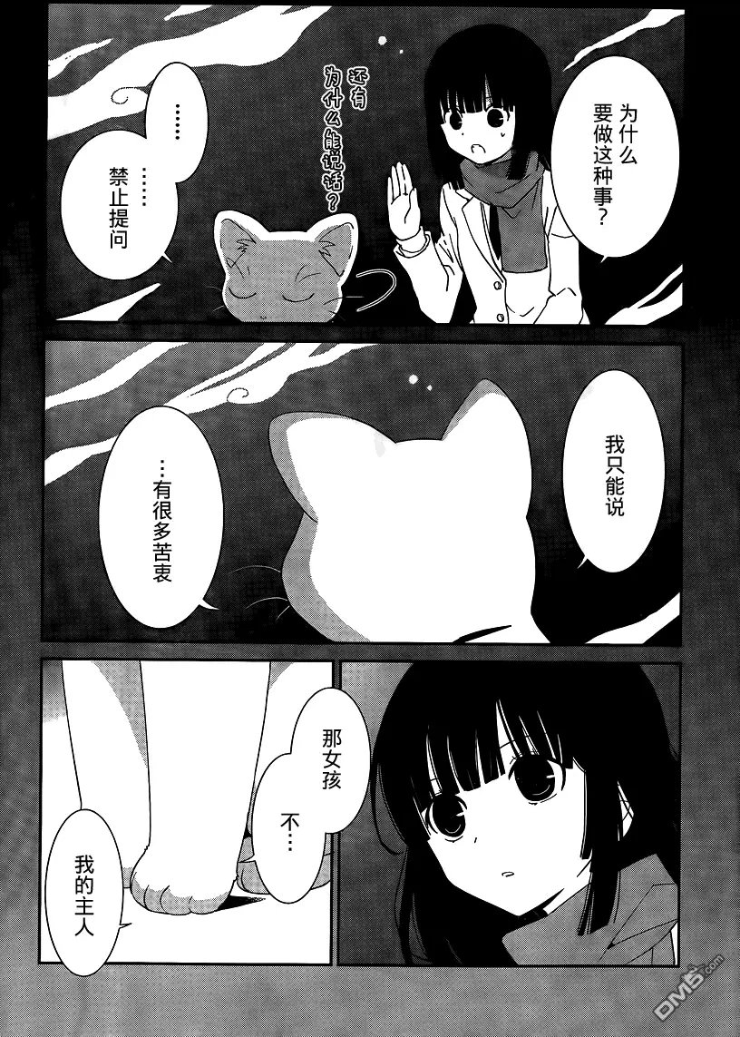 第44回