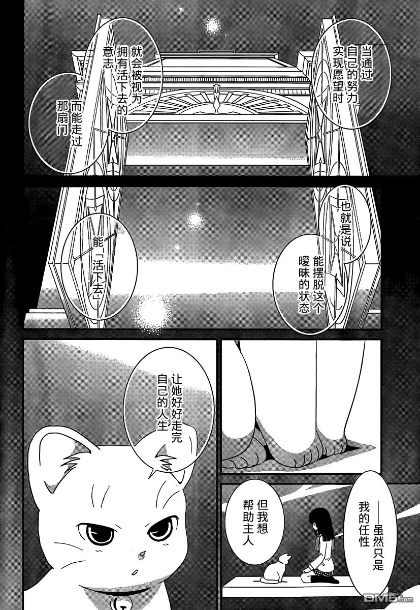 第44回