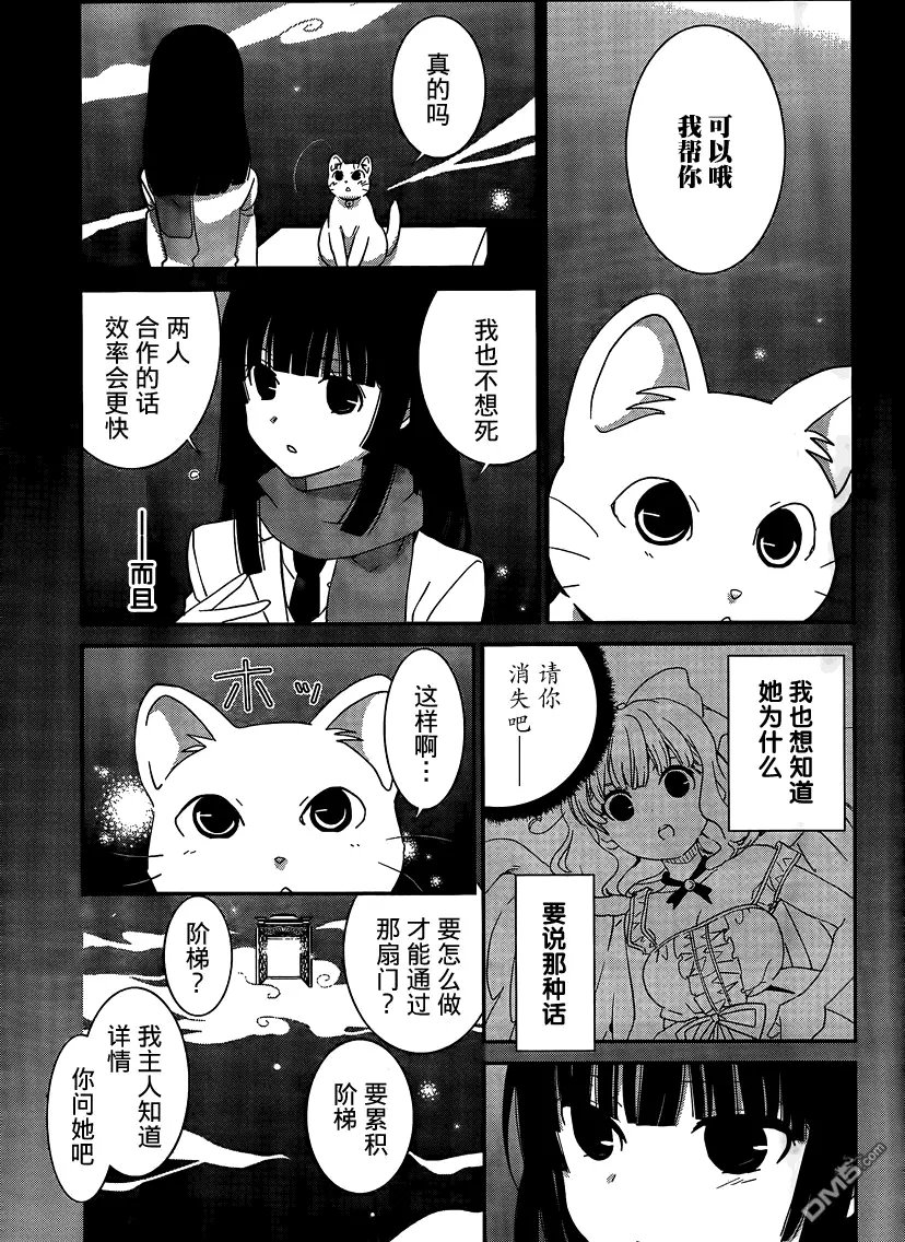 第44回