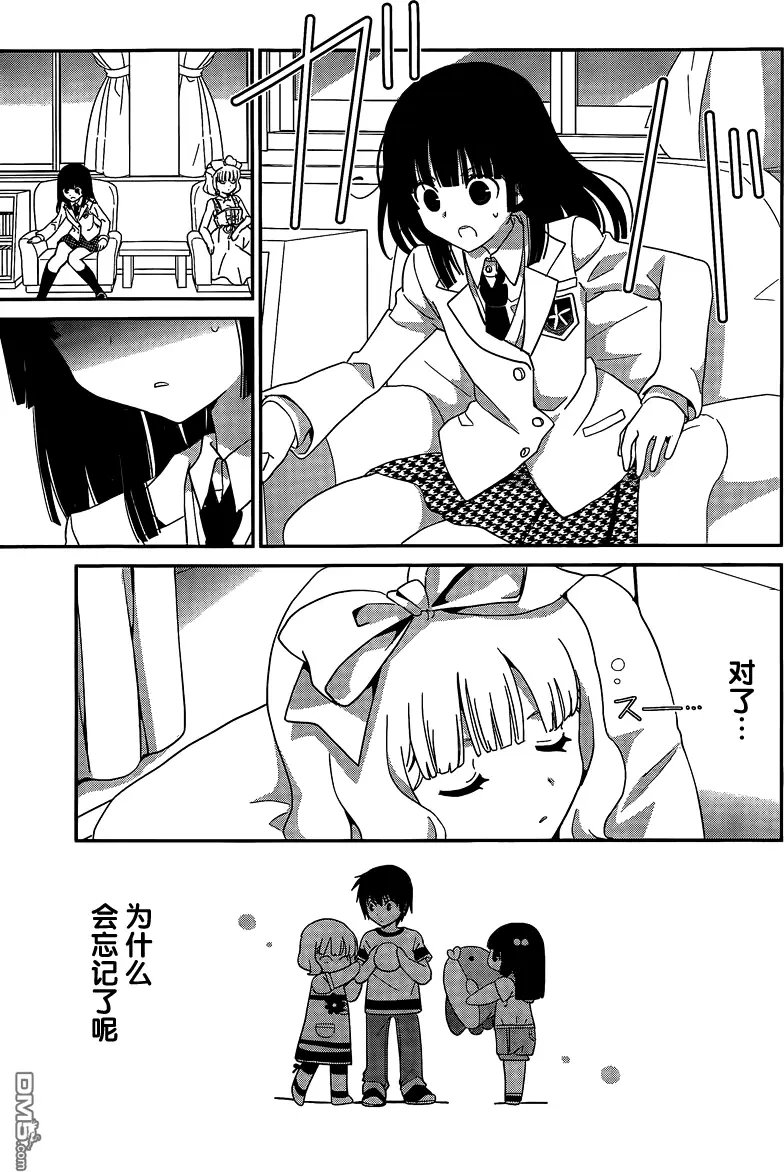 第44回
