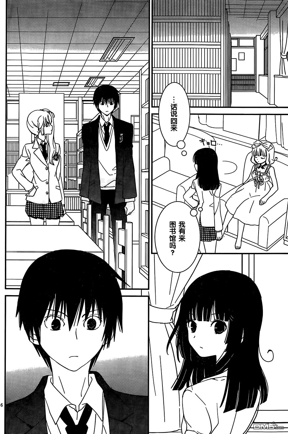 第45回