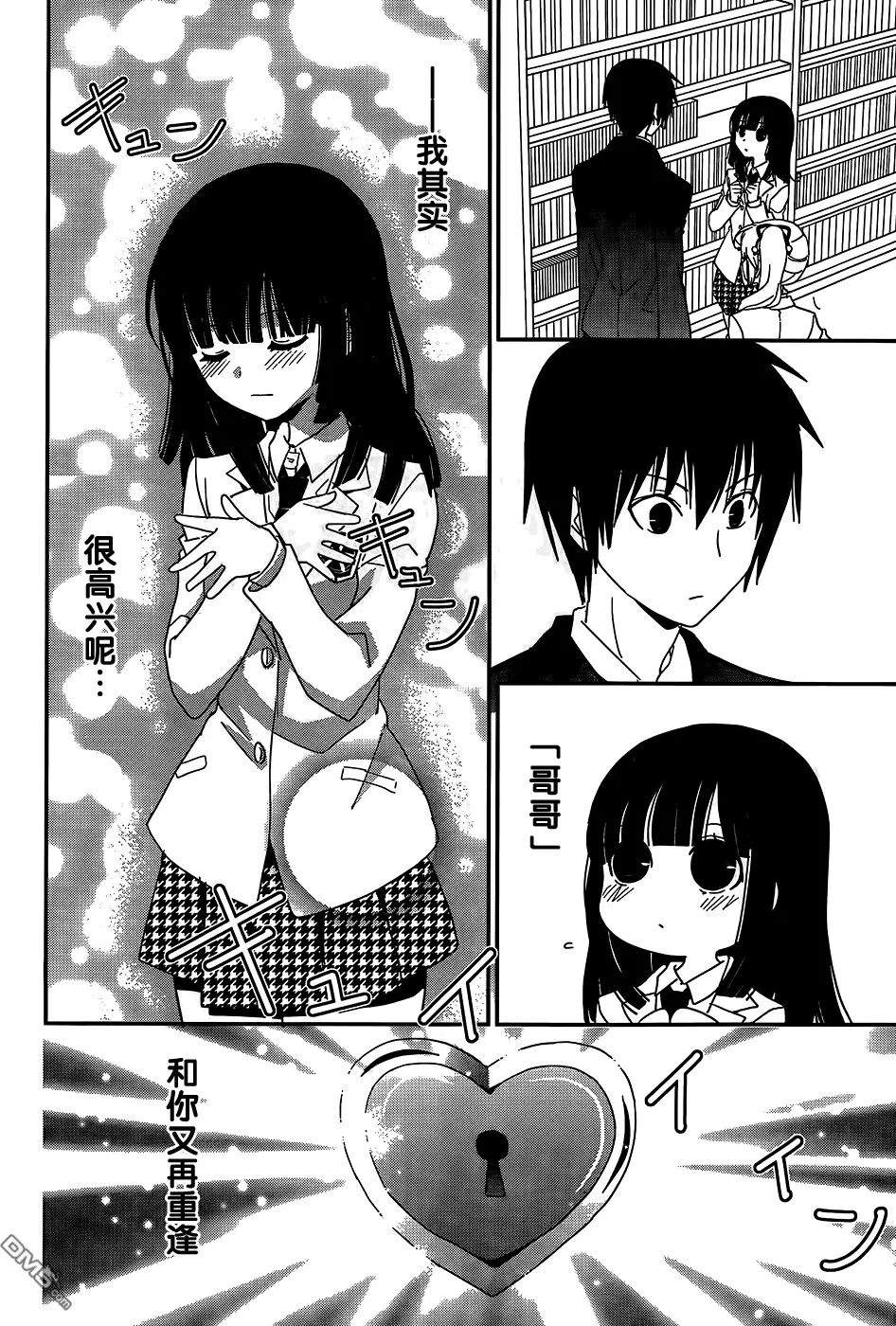 第45回