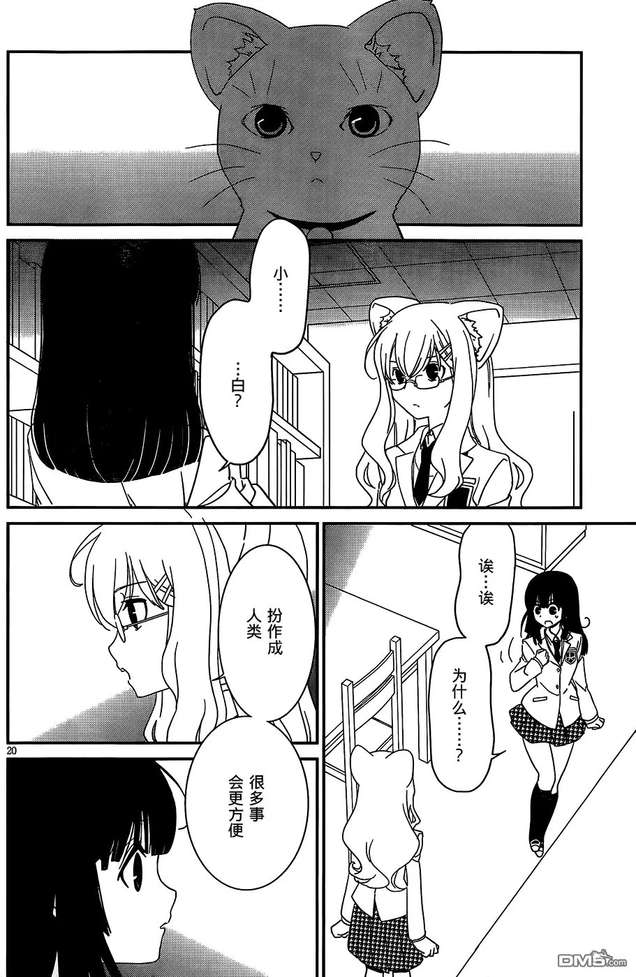 第45回