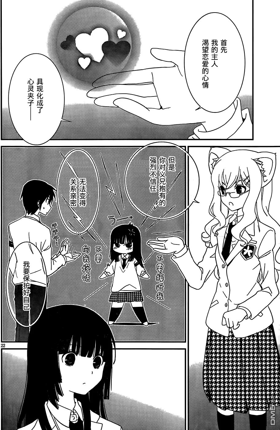 第45回
