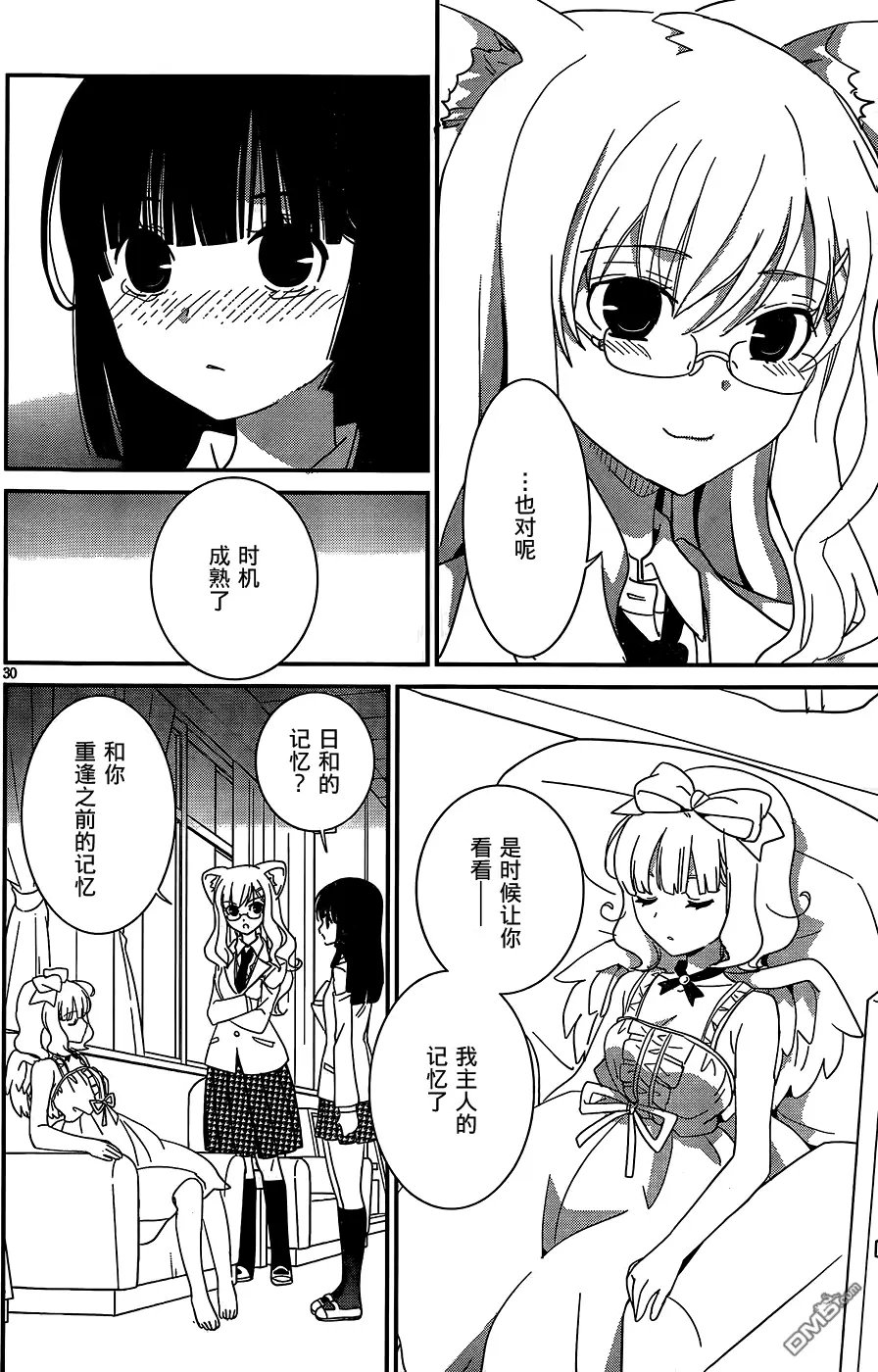 第45回