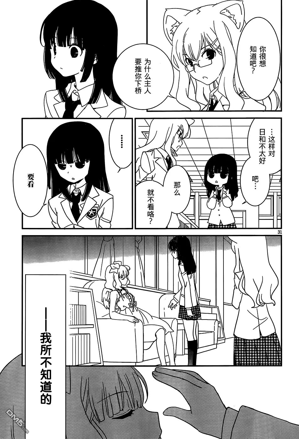 第45回