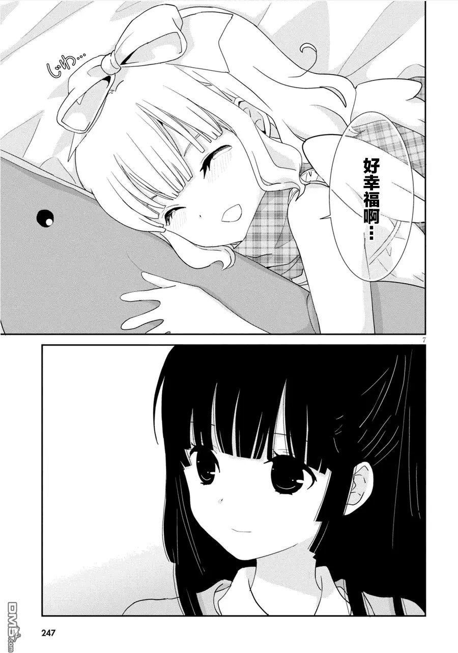 第50回