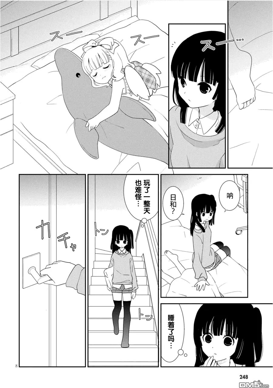 第50回