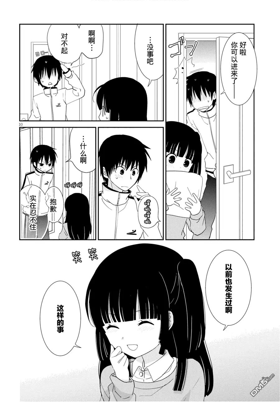 第50回